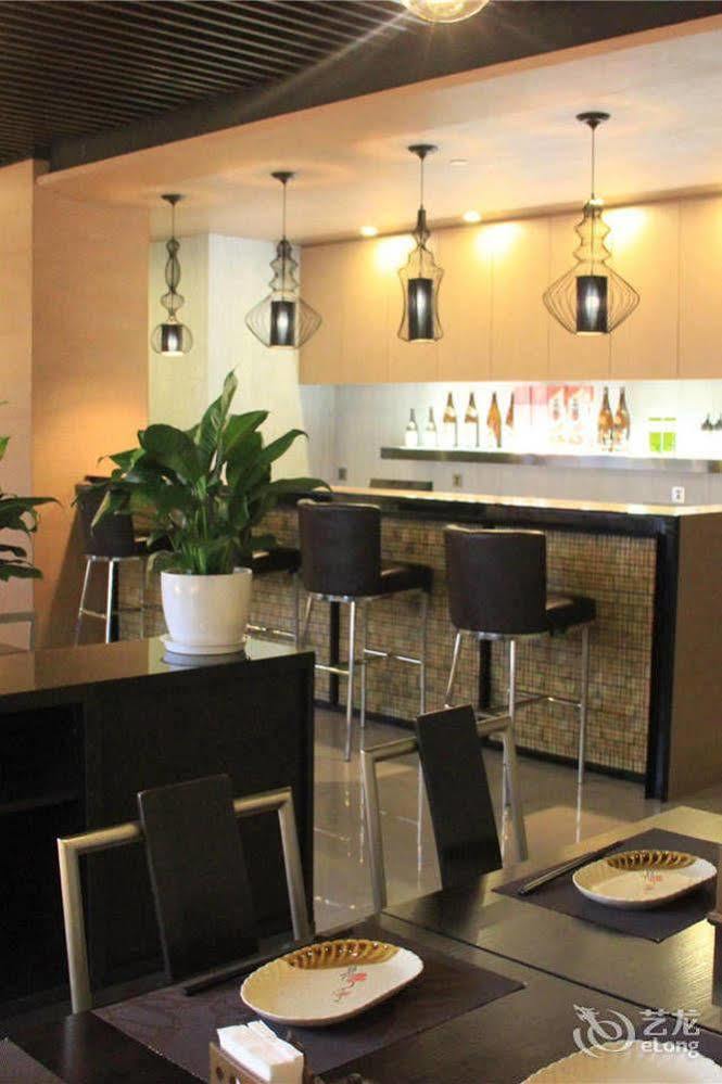 Green Park Hotel Tianjin Binhai  Buitenkant foto