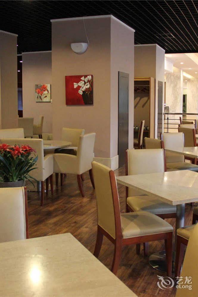 Green Park Hotel Tianjin Binhai  Buitenkant foto